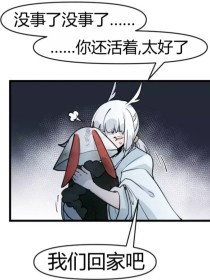 佳丽三千官网