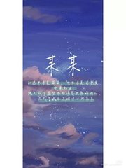 夜色影视app官网